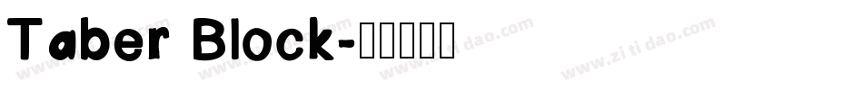 Taber Block字体转换